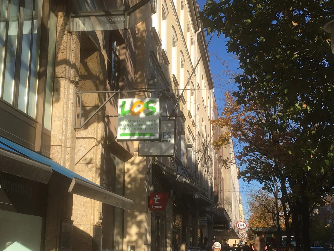 01 Außenansicht des LOS Augsburg 01 Außenansicht des LOS Augsburg