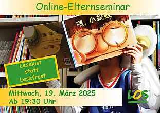 Elternseminar 032025 Elternseminar 03.2025